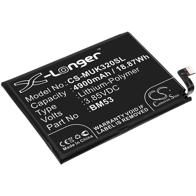 CS-MUK320SL  BATTERY Interlight