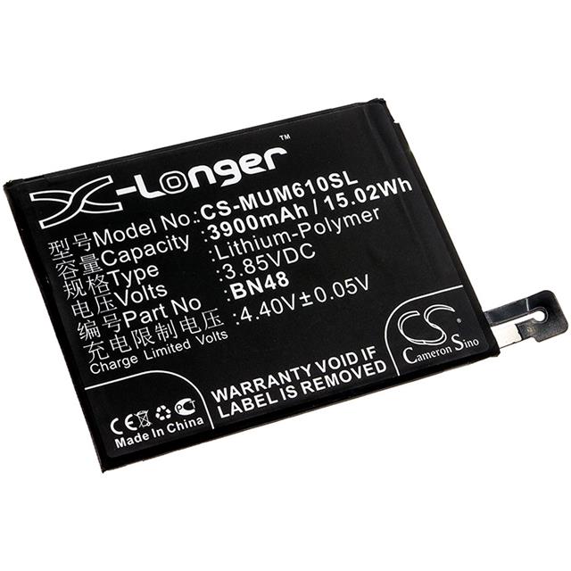 CS-MUM610SL  BATTERY Interlight