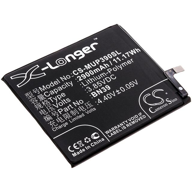 CS-MUP390SL  BATTERY Interlight