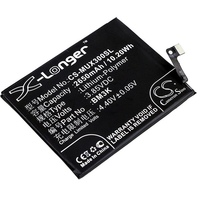 CS-MUX300SL  BATTERY Interlight