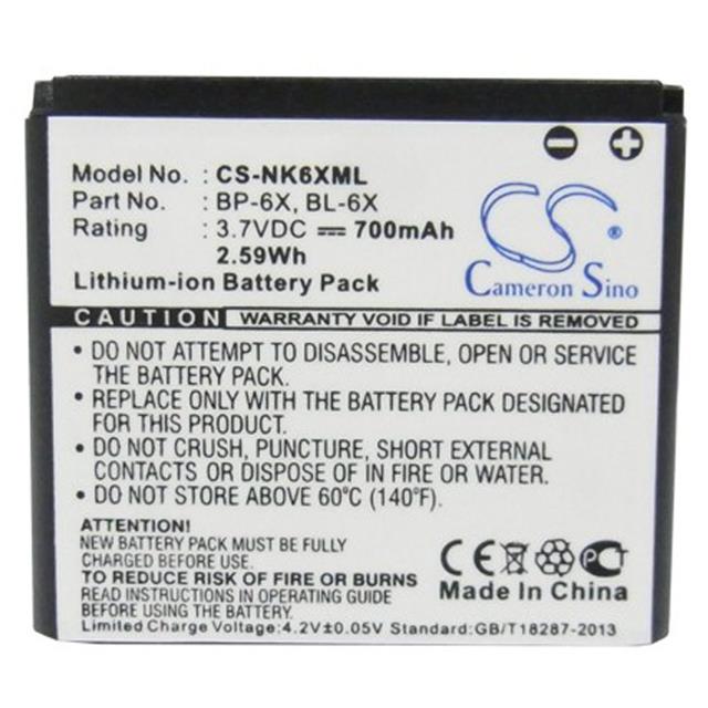 CS-NK6XML Interlight
