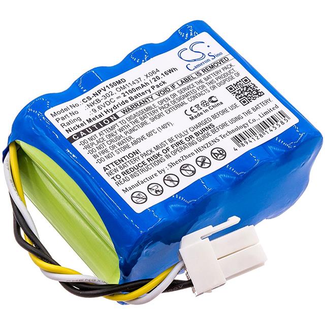 CS-NPV150MD  BATTERY Interlight
