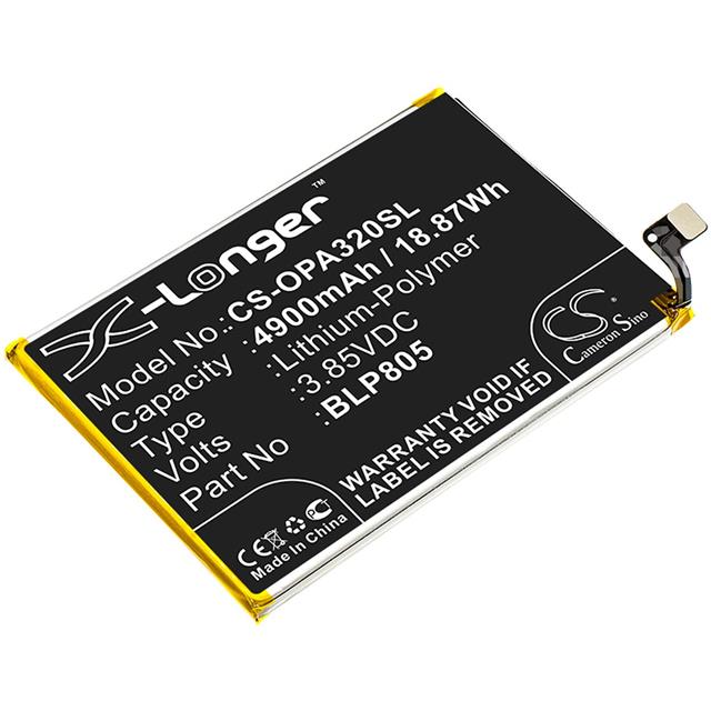 CS-OPA320SL  BATTERY Interlight