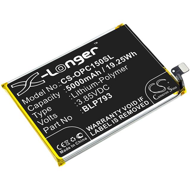 CS-OPC150SL  BATTERY Interlight