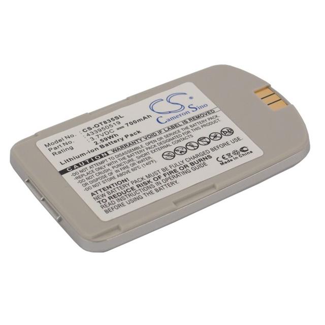 CS-OT835SL  BATTERY Interlight