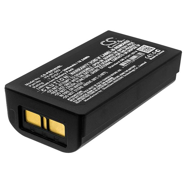 CS-PBR203SL  BATTERY Interlight