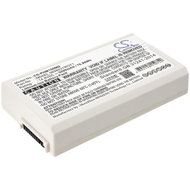 CS-PHM100MD  BATTERY Interlight