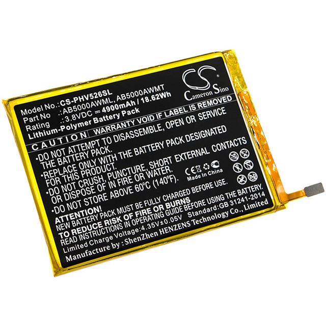 CS-PHV526SL  BATTERY Interlight