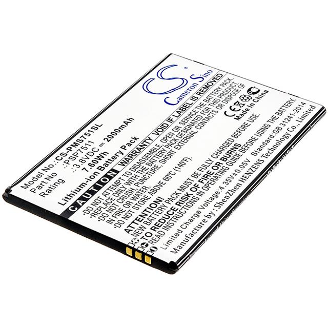 CS-PMS751SL  BATTERY Interlight