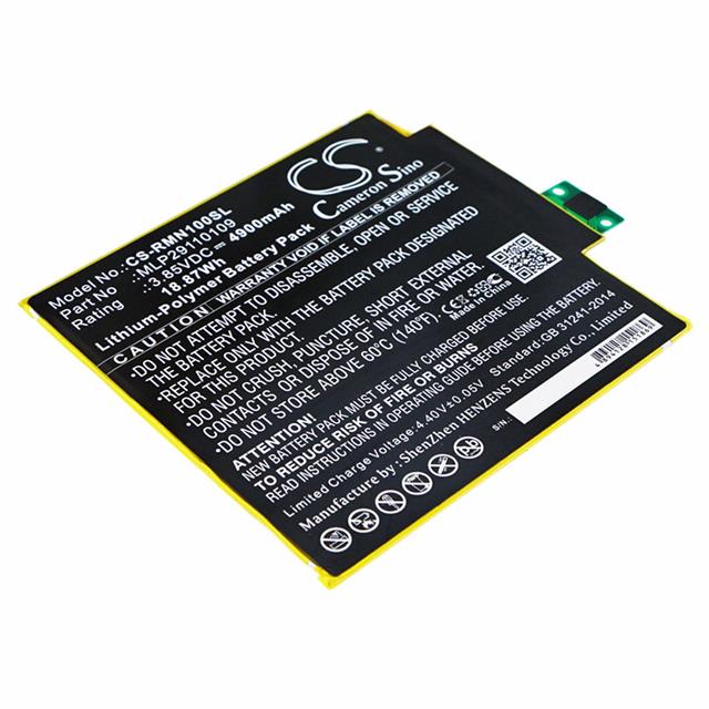 CS-RMN100SL  BATTERY Interlight