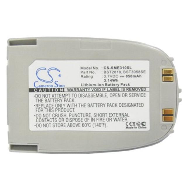 CS-SME310SL Interlight