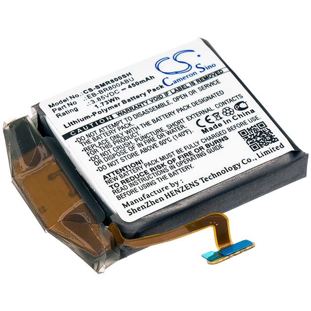 CS-SMR800SH  BATTERY Interlight