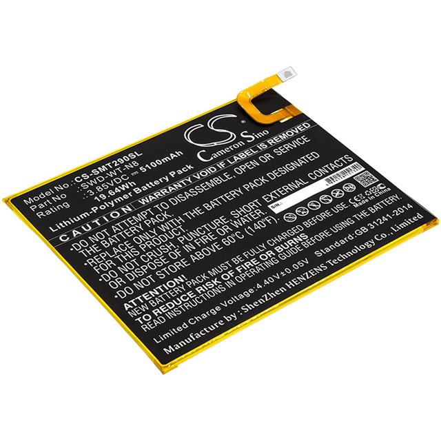 CS-SMT290SL  BATTERY Interlight