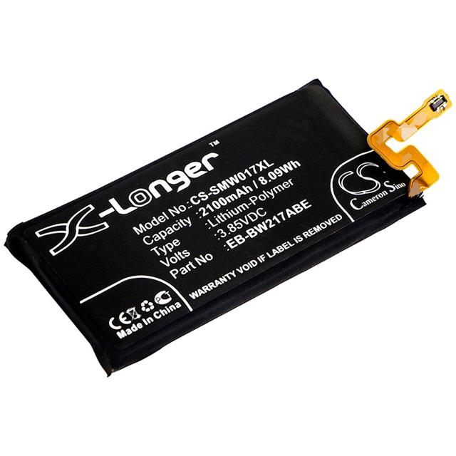 CS-SMW017XL  BATTERY Interlight