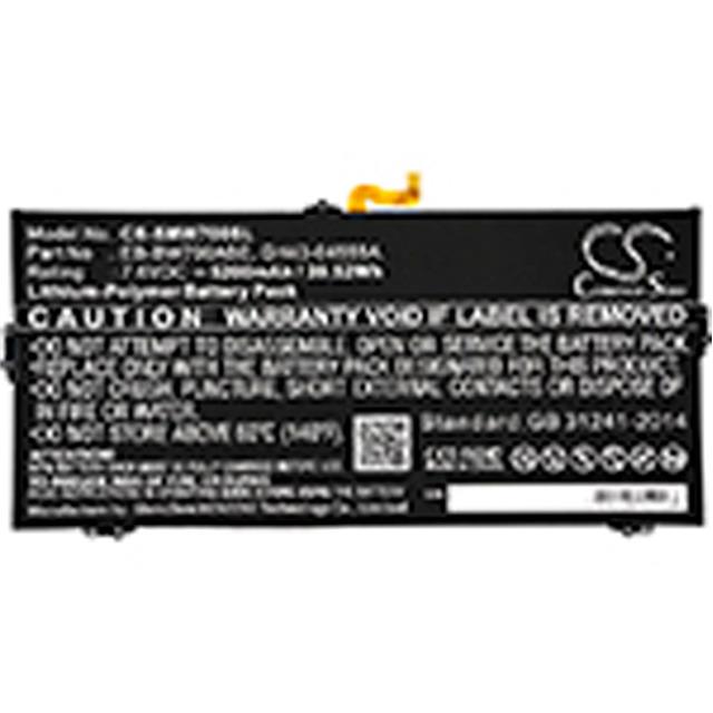 CS-SMW700SL Interlight