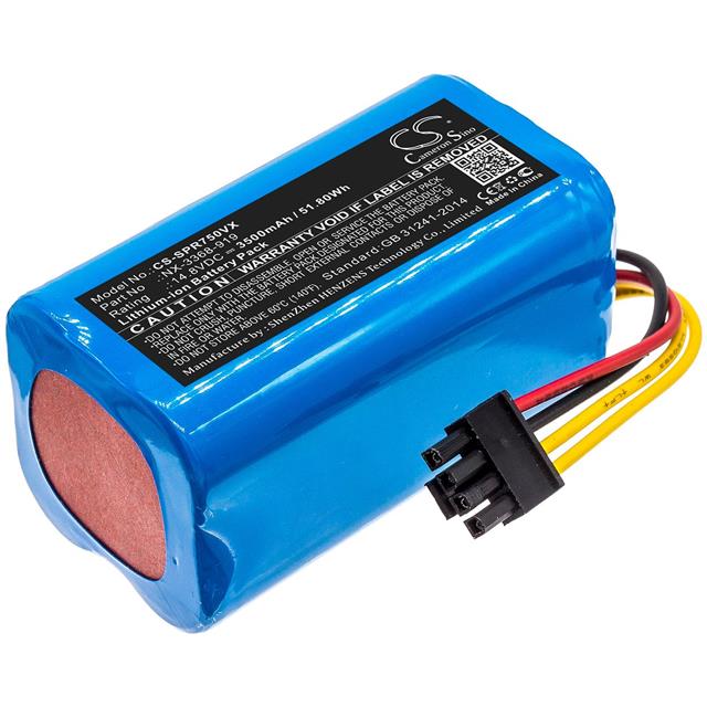 CS-SPR750VX  BATTERY Interlight