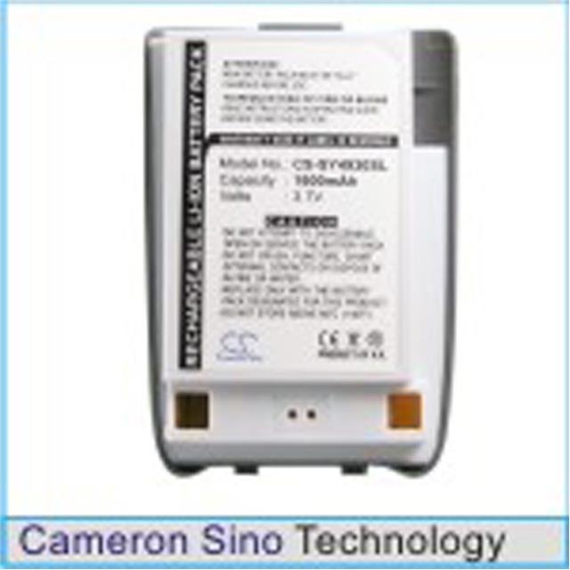 CS-SY4930SL Interlight