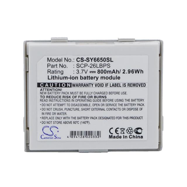 CS-SY6650SL  BATTERY Interlight