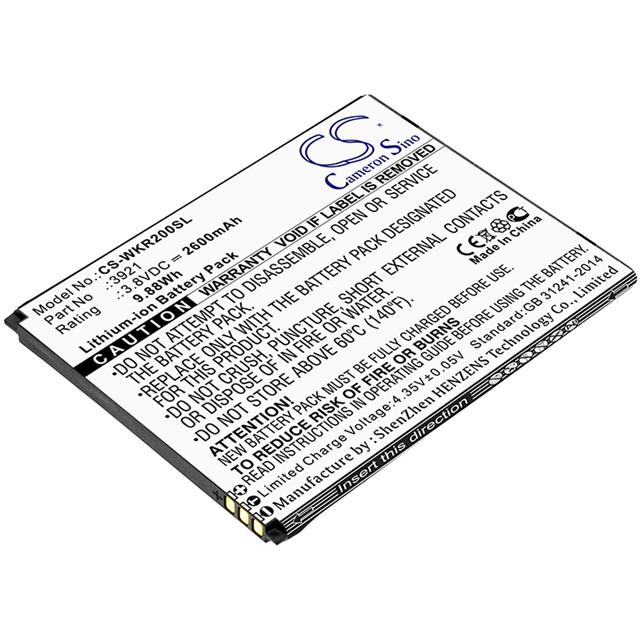 CS-WKR200SL  BATTERY Interlight