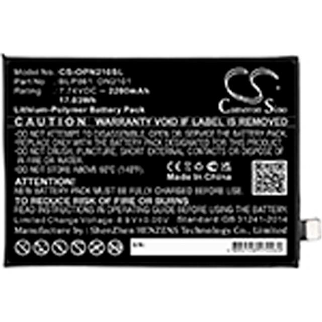 DN2101  BATTERY Interlight