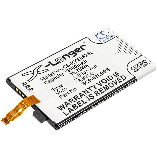E6810  BATTERY Interlight