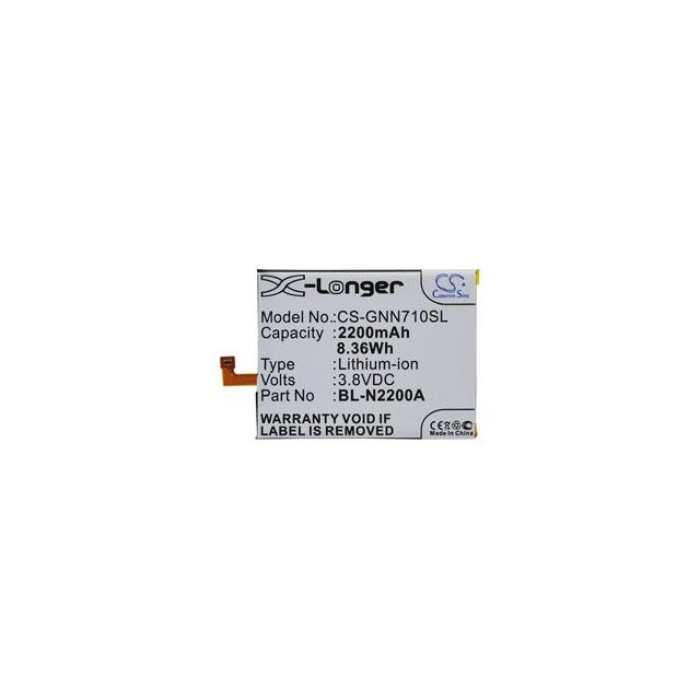 E7 MINI  BATTERY Interlight