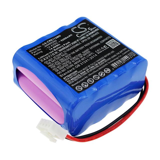 ECG-1112  BATTERY Interlight