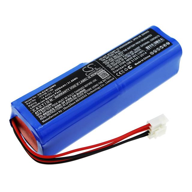 ECG-12B  BATTERY Interlight