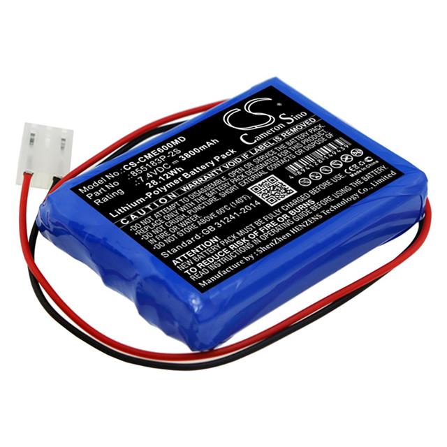 ECG-600G  BATTERY Interlight