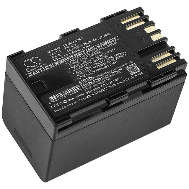 EOS C200  BATTERY Interlight