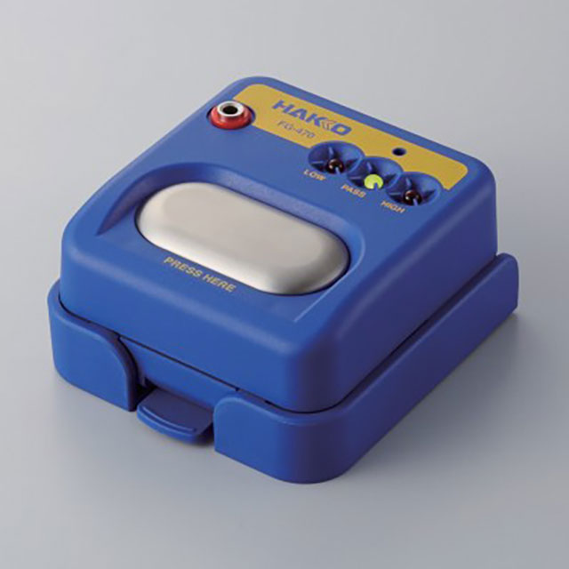 FG470-02 American Hakko Products, Inc.