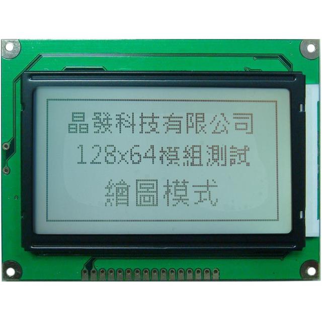 GFE128064E-FPFE5B15 Gi Far technology Co., Ltd