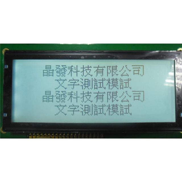 GFE192064E-FPFEB01 Gi Far technology Co., Ltd