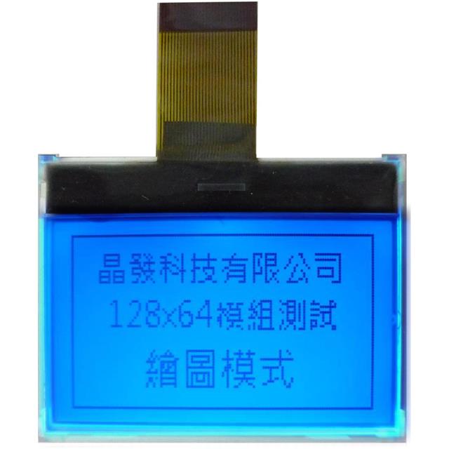 GFG128064A-FPGA Gi Far technology Co., Ltd