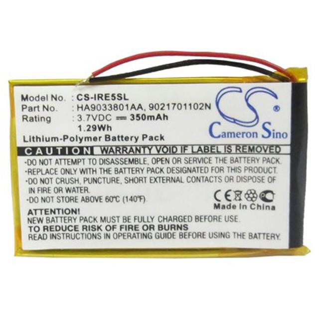 HA9033801AA  BATTERY Interlight