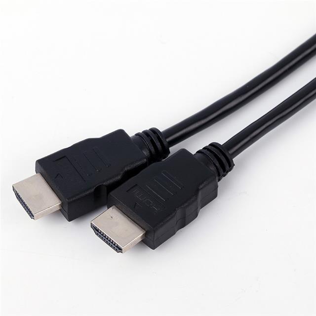 HDMI-SS-75BK Triplett