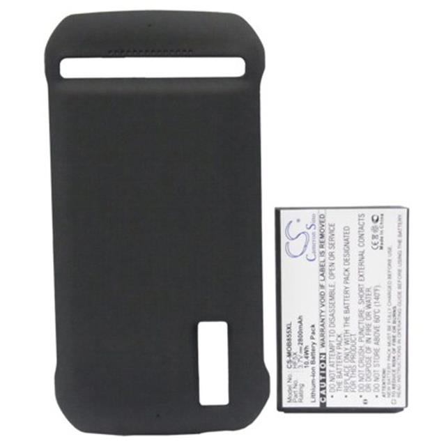 HF5X  BATTERY Interlight