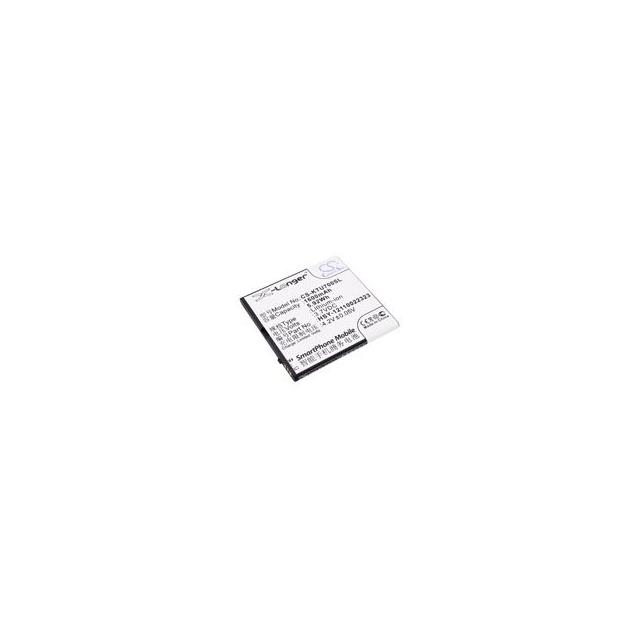 HSY-12110022323  BATTERY Interlight