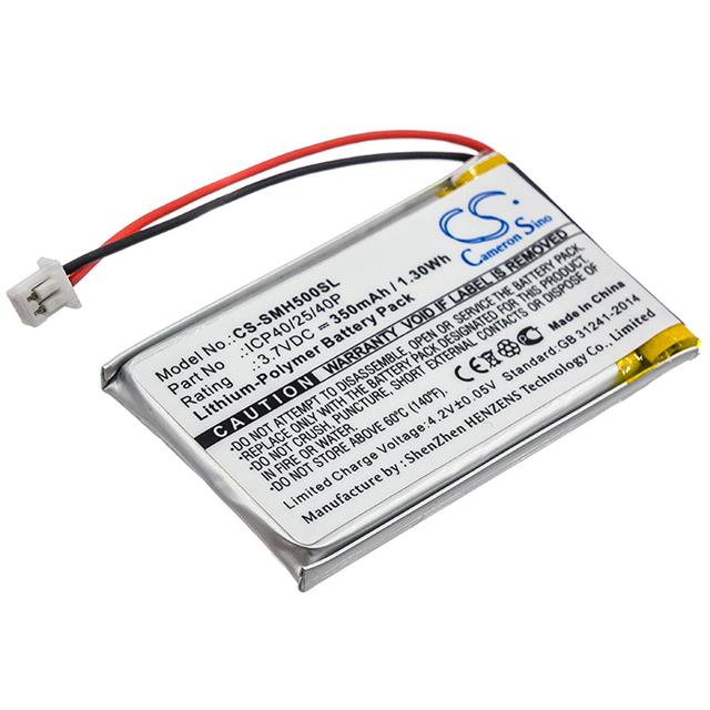 ICP40/25/40P  BATTERY Interlight