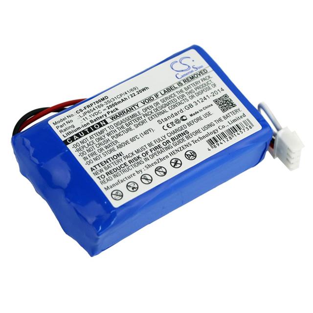 INFUSION VP7 PUMPS  BATTERY Interlight