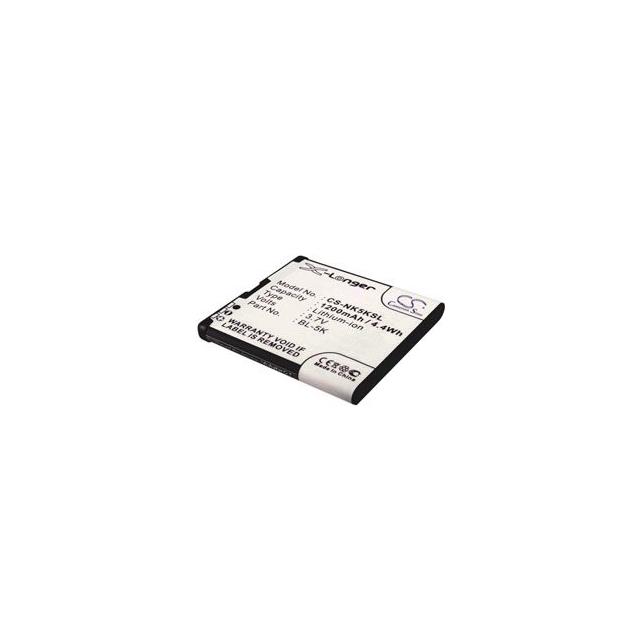 IQ4405  BATTERY Interlight