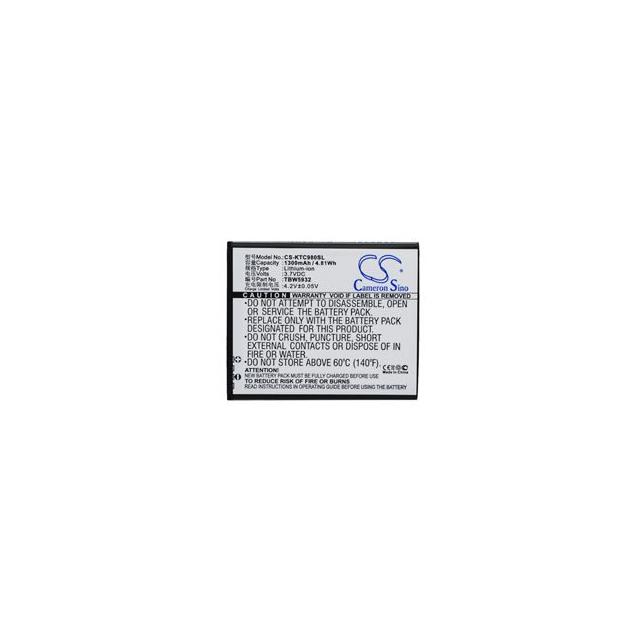 IQ442  BATTERY Interlight