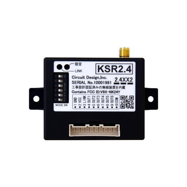 KSR2.4 Circuit Design