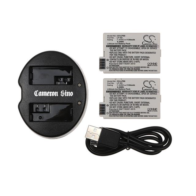 LC-E8E  BATTERY Interlight