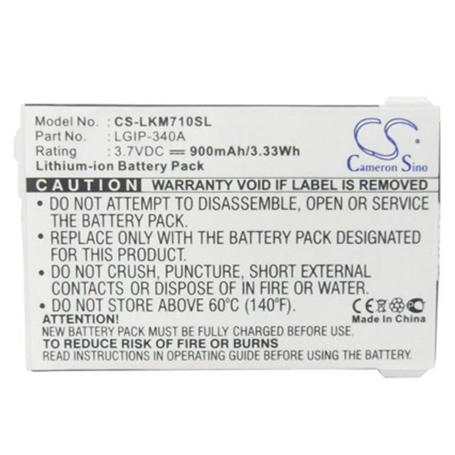 LGIP-340A  BATTERY Interlight
