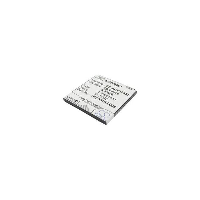 LIQUID E2 DOU  BATTERY Interlight