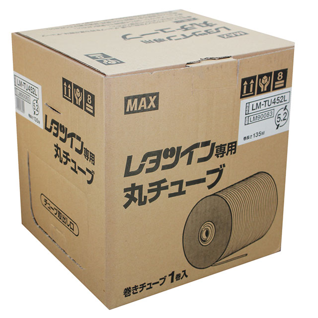 LM90083 MAX USA