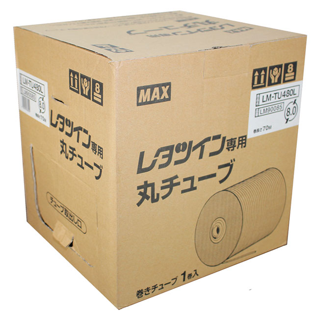 LM90085 MAX USA