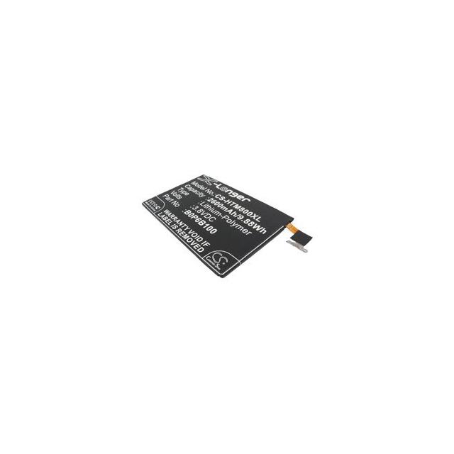 M8SW Interlight