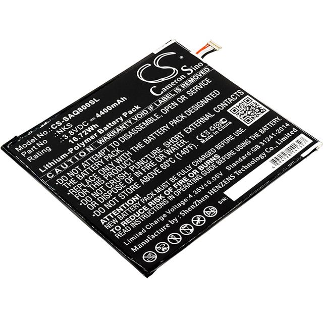 NKS  BATTERY Interlight